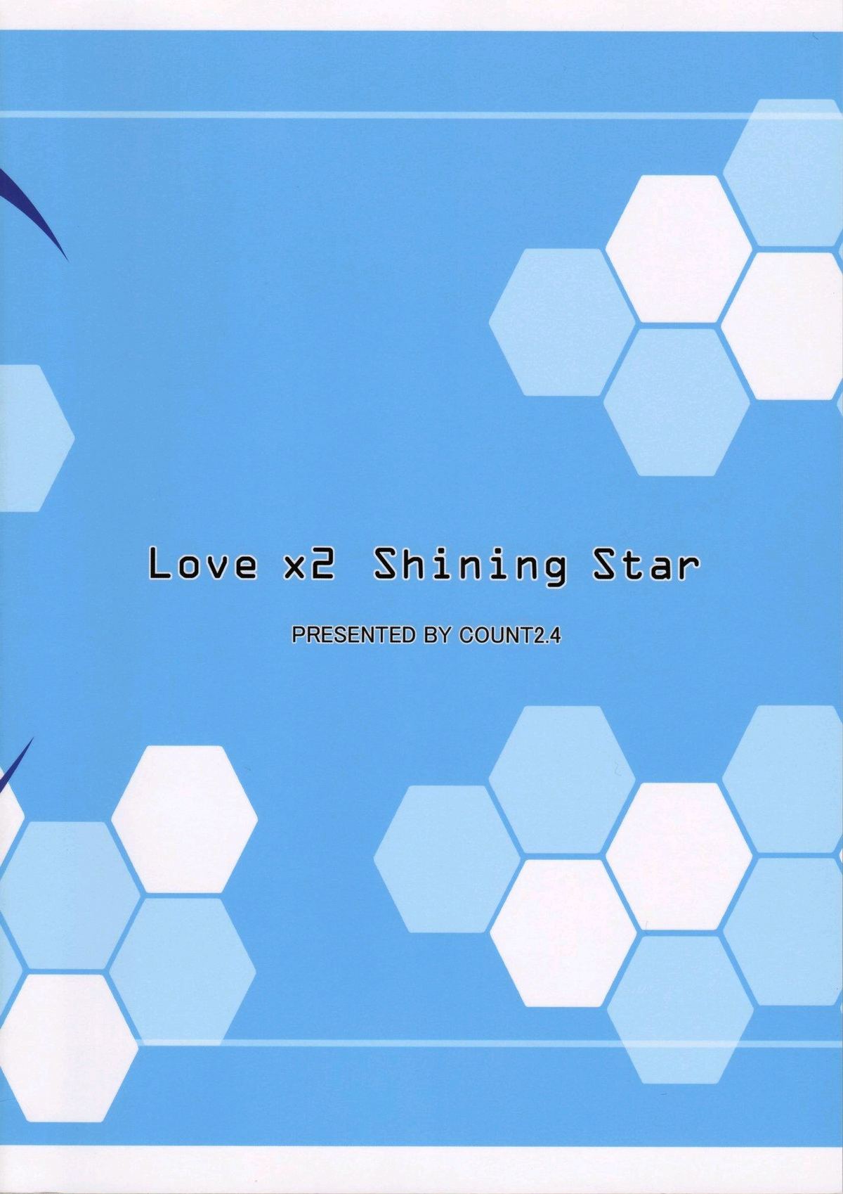 (C75) [COUNT2.4] Love x2 Shining Star (THE iDOLM@STER) (C75) [COUNT2.4] Love x2 Shining Star (アイドルマスタ)