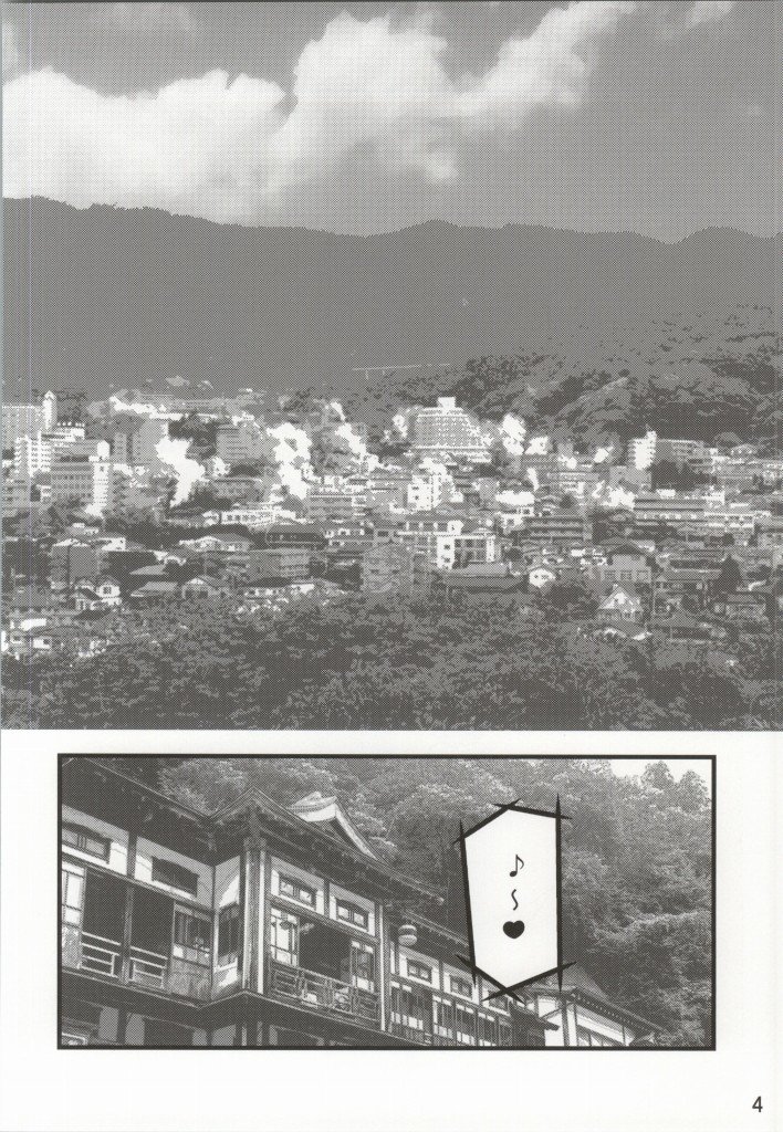 (COMIC1☆7) [Kaigetsudou (Jigoku Sensei Hirobe~)] CHU-MIX Vol. 3 (Detective Conan) [Korean] (COMIC1☆7) [海月堂 (地獄先生ひろべ～)] CHU-MIX Vol.3 (名探偵コナン) [韓国翻訳]