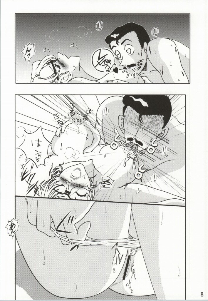 (COMIC1☆7) [Kaigetsudou (Jigoku Sensei Hirobe~)] CHU-MIX Vol. 3 (Detective Conan) [Korean] (COMIC1☆7) [海月堂 (地獄先生ひろべ～)] CHU-MIX Vol.3 (名探偵コナン) [韓国翻訳]