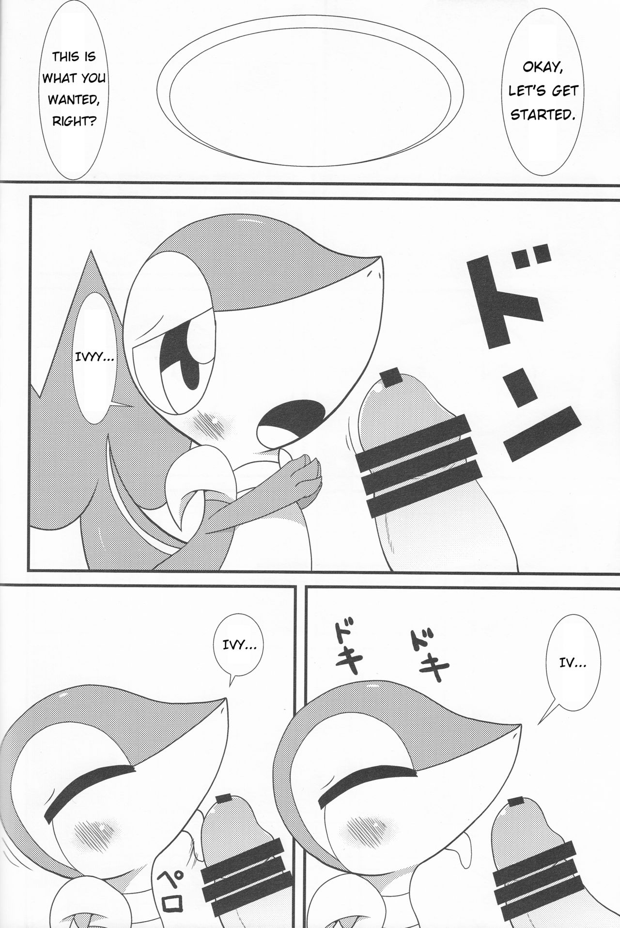 (Shinshun Kemoket 2) [Cideato (Cidea)] Nutyutaja! (Pokémon) [English] (新春けもケット2) [さいであーと (さいであ)] ぬちゅたじゃ! (ポケットモンスター) [英訳]