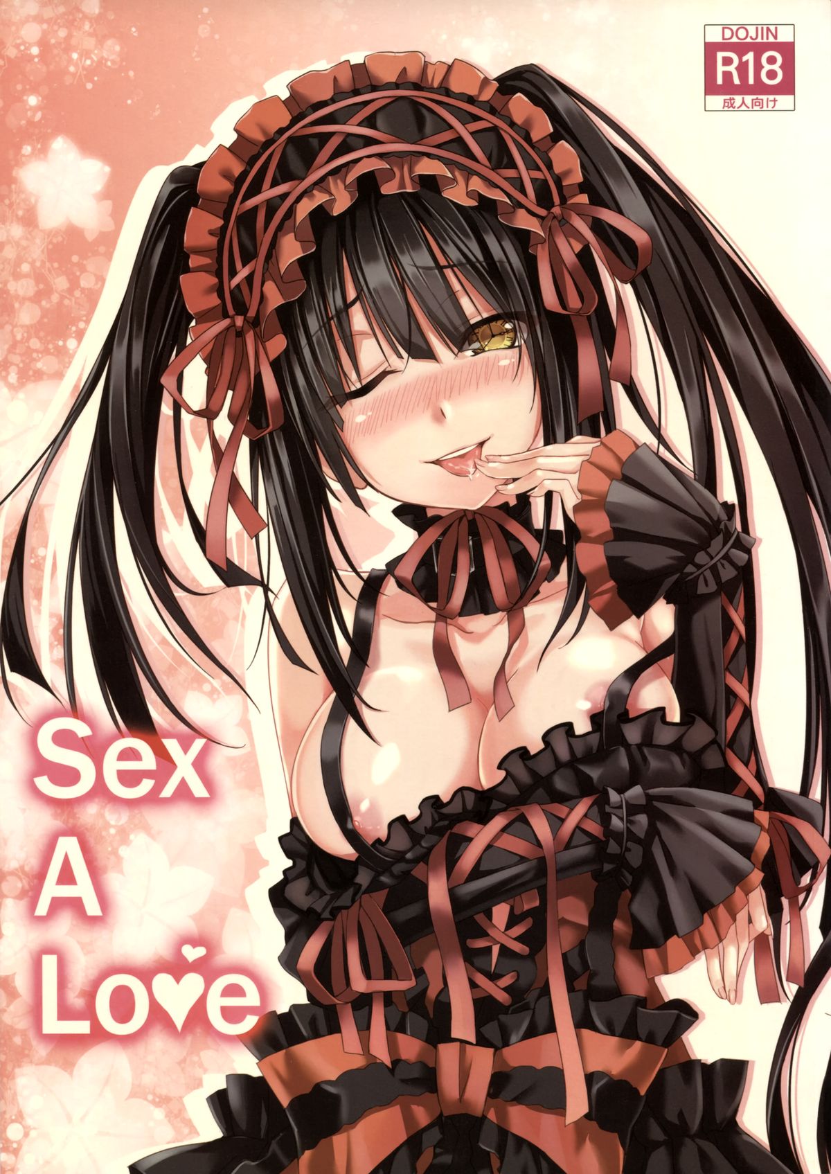 (FF22) [Denmoe (Ookami Hika)] Sex A Love (Date A Live) [Spanish] [GlynZeldas EveryWaifus] (FF22) [電萌 (大神緋華)] SEX A LOVE (デート・ア・ライブ) [スペイン翻訳]