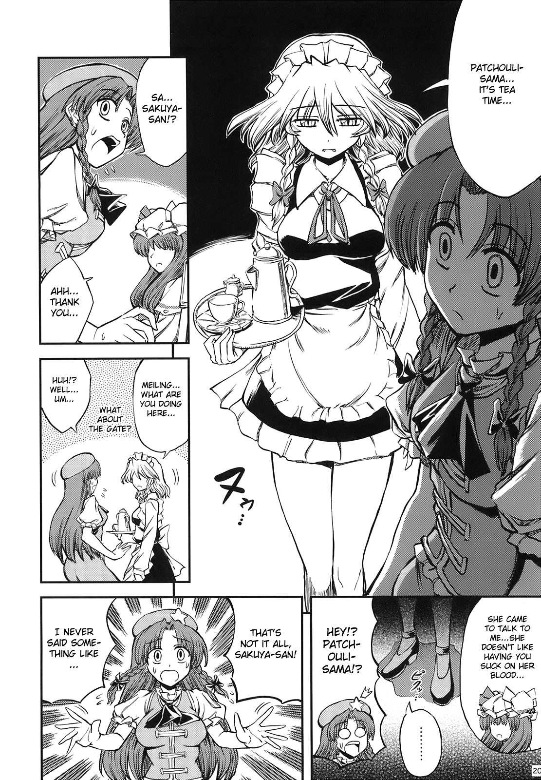 [Visionnerz] Maid and the Bloody Clock of Fate -Lunatic- (Touhou) [ENG] 