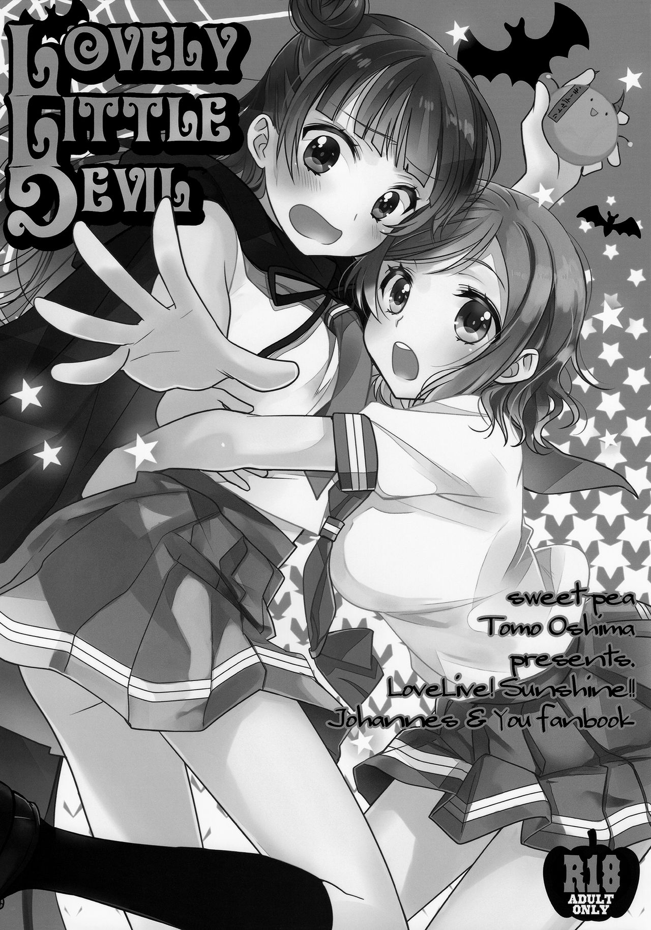 (BokuLove! Sunshine in Numazu) [Imomuya Honpo - Singleton, Sweet Pea (Azuma Yuki, Ooshima Tomo)] Lovely Little Devil (Love Live! Sunshine!!) [English] [Doki Fansubs] (僕ラブ!サンシャインin沼津) [いもむや本舗 - Singleton、スイートピー (あずまゆき、大島智)] Lovely Little Devil (ラブライブ! サンシャイン!!) [英訳]