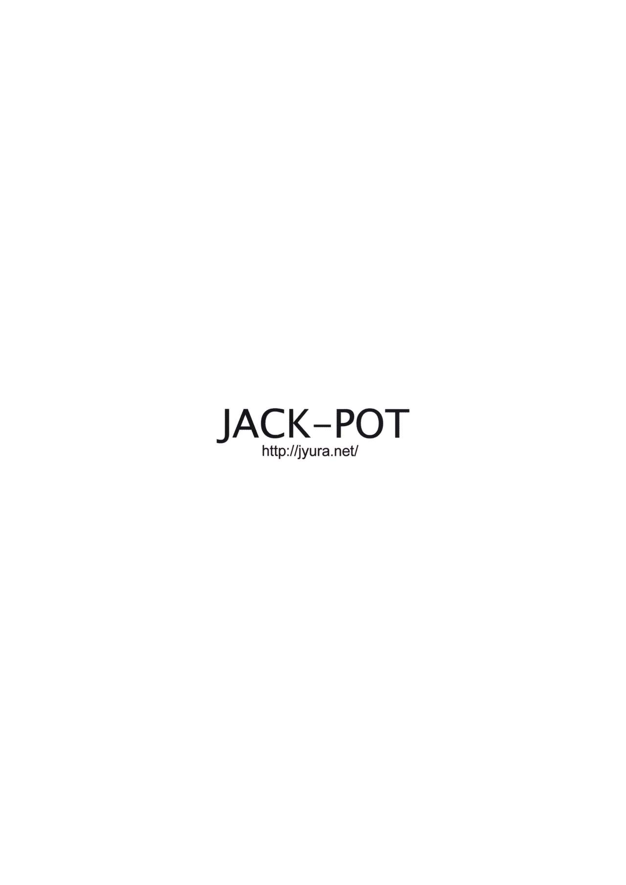 (C87) [JACK-POT (Jyura)] SAMEN TOILET DEVILS [Russian] {Mamoru} (C87) [JACK-POT (じゅら)] SAMEN TOILET DEVILS [ロシア翻訳]