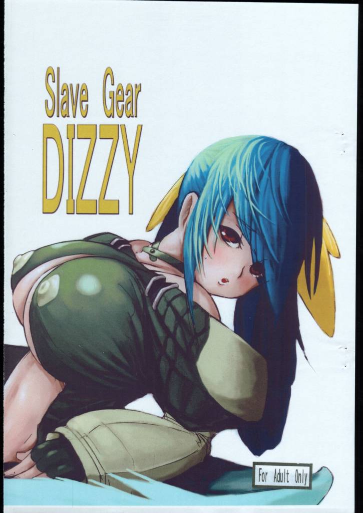 Slave Girl Dizzy 