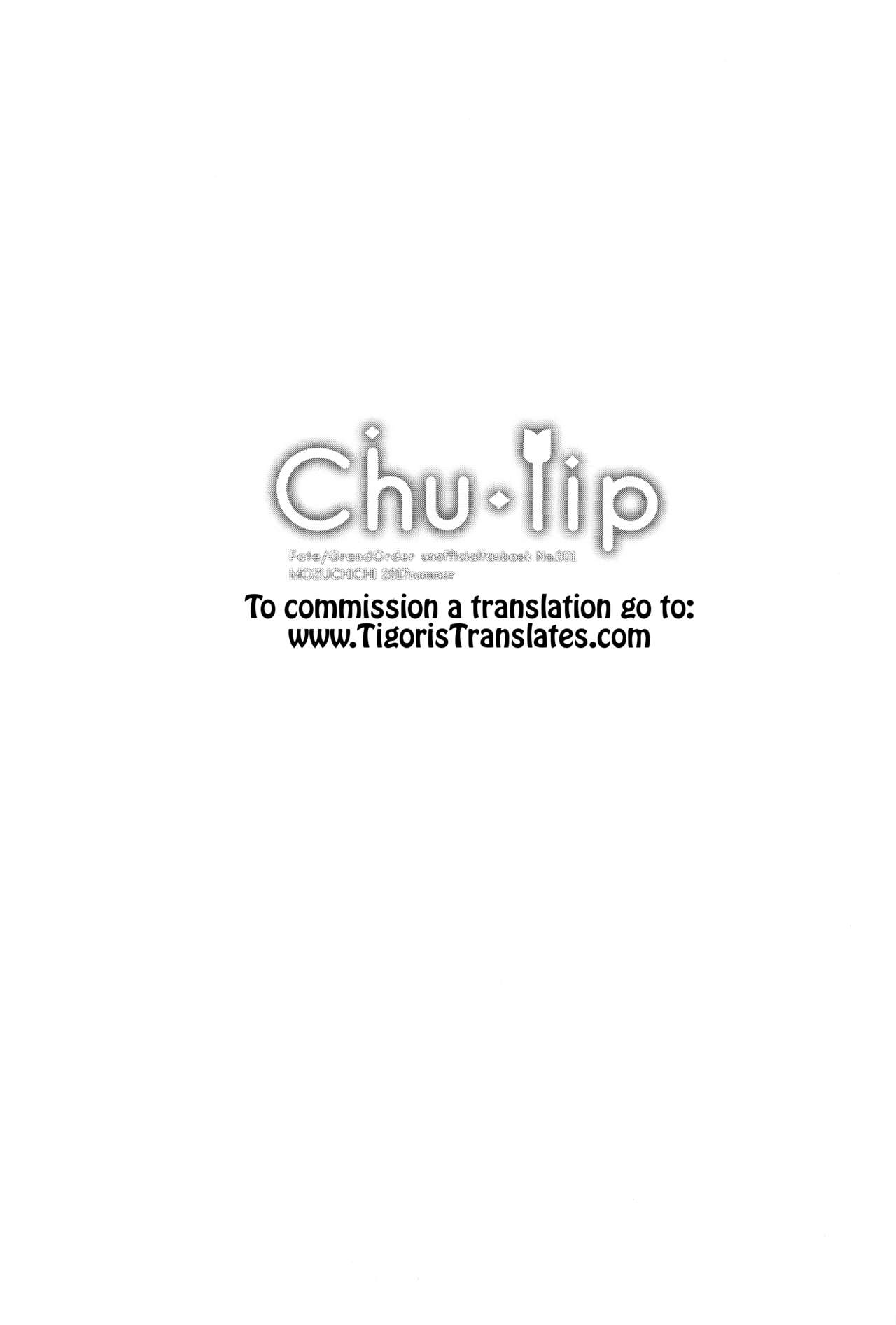 (C92) [MOZUCHICHI (Mozuya Murasaki)] Chu-lip (Fate Grand Order) [English] [Tigoris Translates] (C92) [もずちち (もずや紫)] Chu・lip (Fate/Grand Order) [英訳]