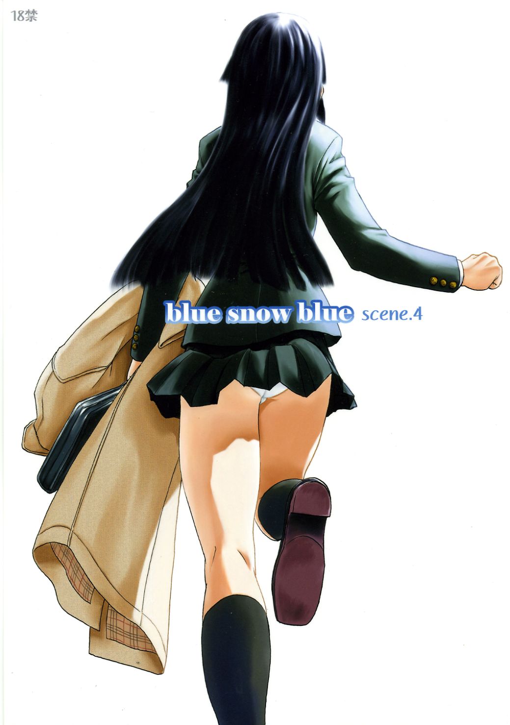 [Wakuwaku Doubutsuen (Tennouji Kitsune)] Blue Snow Blue Soushuuhen 2 ~ Scene.4 [Spanish] {Netorare World} [わくわく動物園 (天王寺きつね)] Blue Snow Blue 総集編2 Scene.4 [スペイン翻訳]