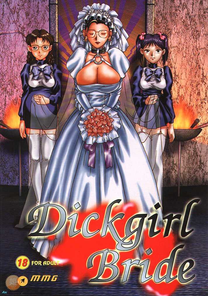 [MMG] Dickgirl Bride (English) 