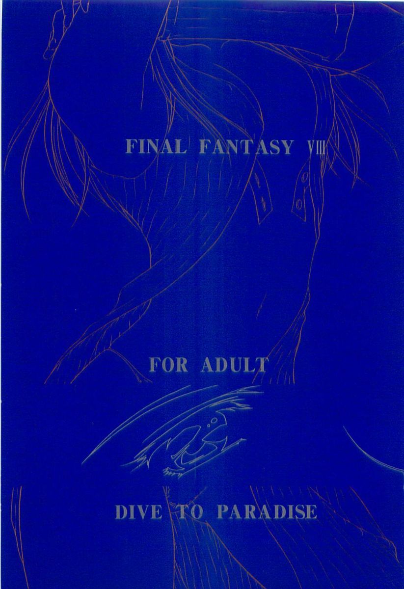 Dive to Paradise {Final Fantasy 8} 