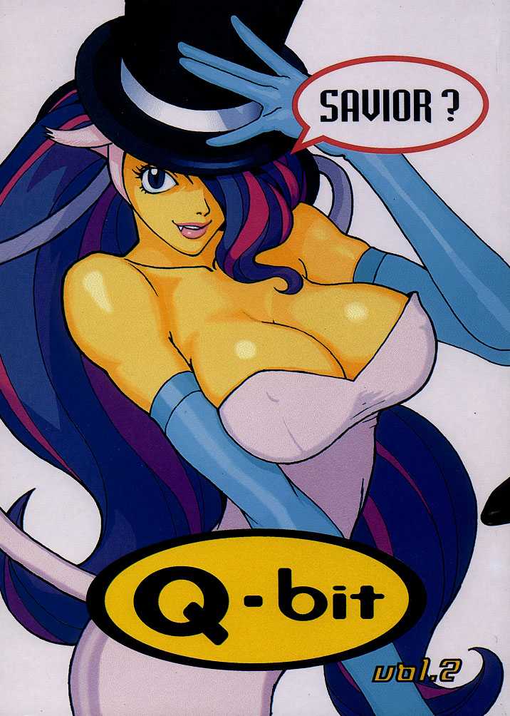 [Q-Bit (Q-10)] Q-bit vol.2 - Savior? (Vampire Savior - Darkstalkers) [Q-Bit (Q-10)] Q-bit vol.2 - Savior? (ヴァンパイアセイヴァー)