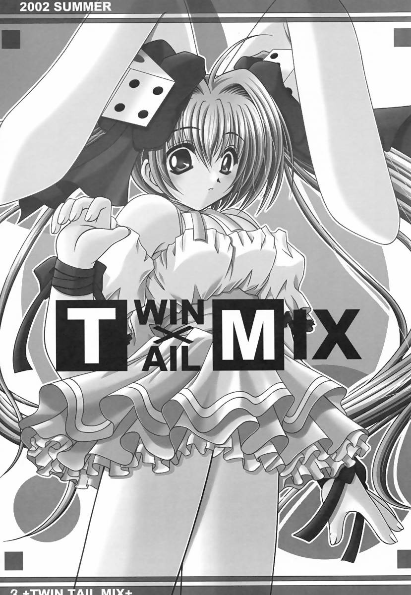 Twin Tail Mix (Various) 