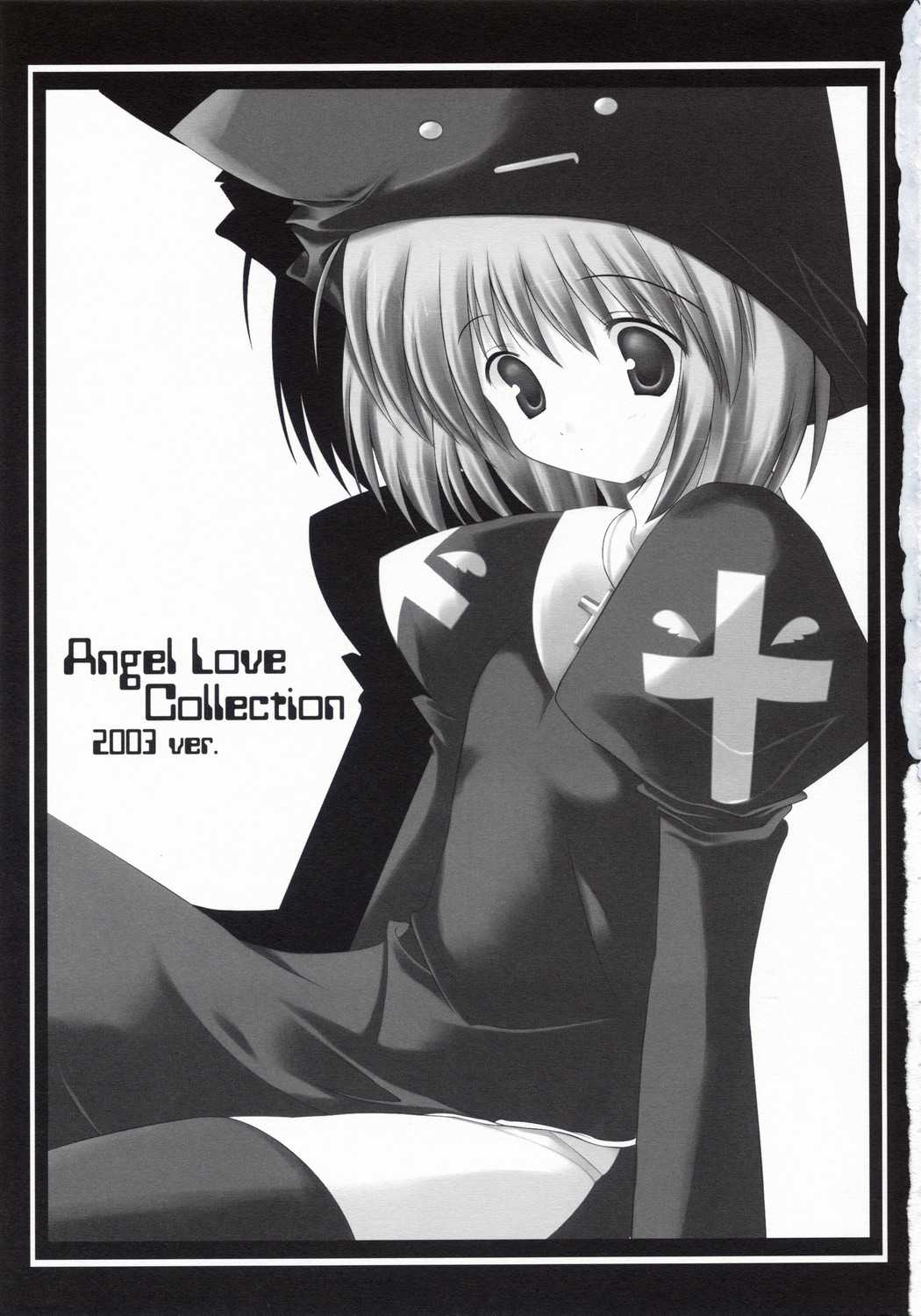 (C65) [A.L.C. (Kannazuki Nemu)] Angel Love Collection 2003 ver (Ragnarok Online) [A.L.C (神無月ねむ)] Angel Love Collection 2003 ver (ラグナロクオンライン)