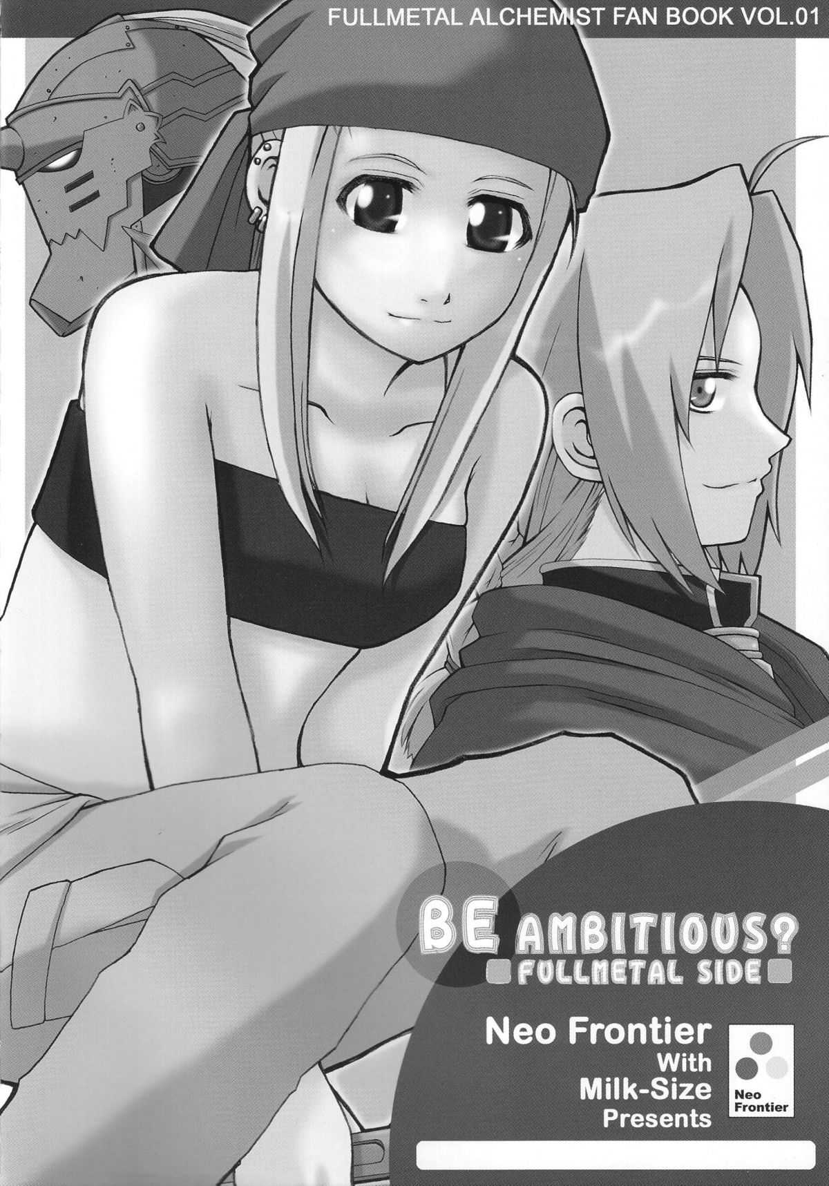 [Neo Frontier with MILK-SIZE] Be Ambitious (Full Metal Alchemist) 