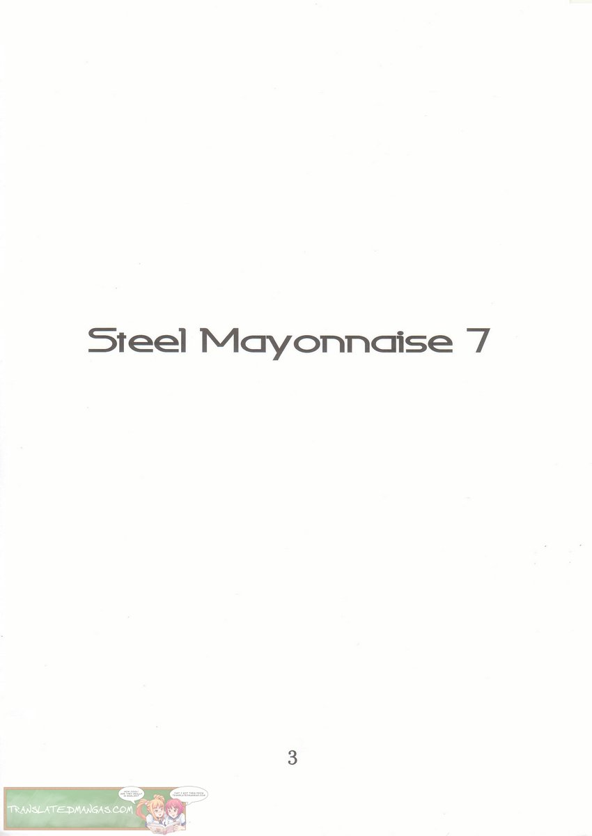 (C69) [Steel Mayonnaise (Higuchi Isami)] Steel Mayonnaise 7 (Shinrabansho Choco) [English] (C69) [Steel Mayonnaise (異食同元)] Steel Mayonnaise7 (神羅万象チョコ) [英訳]