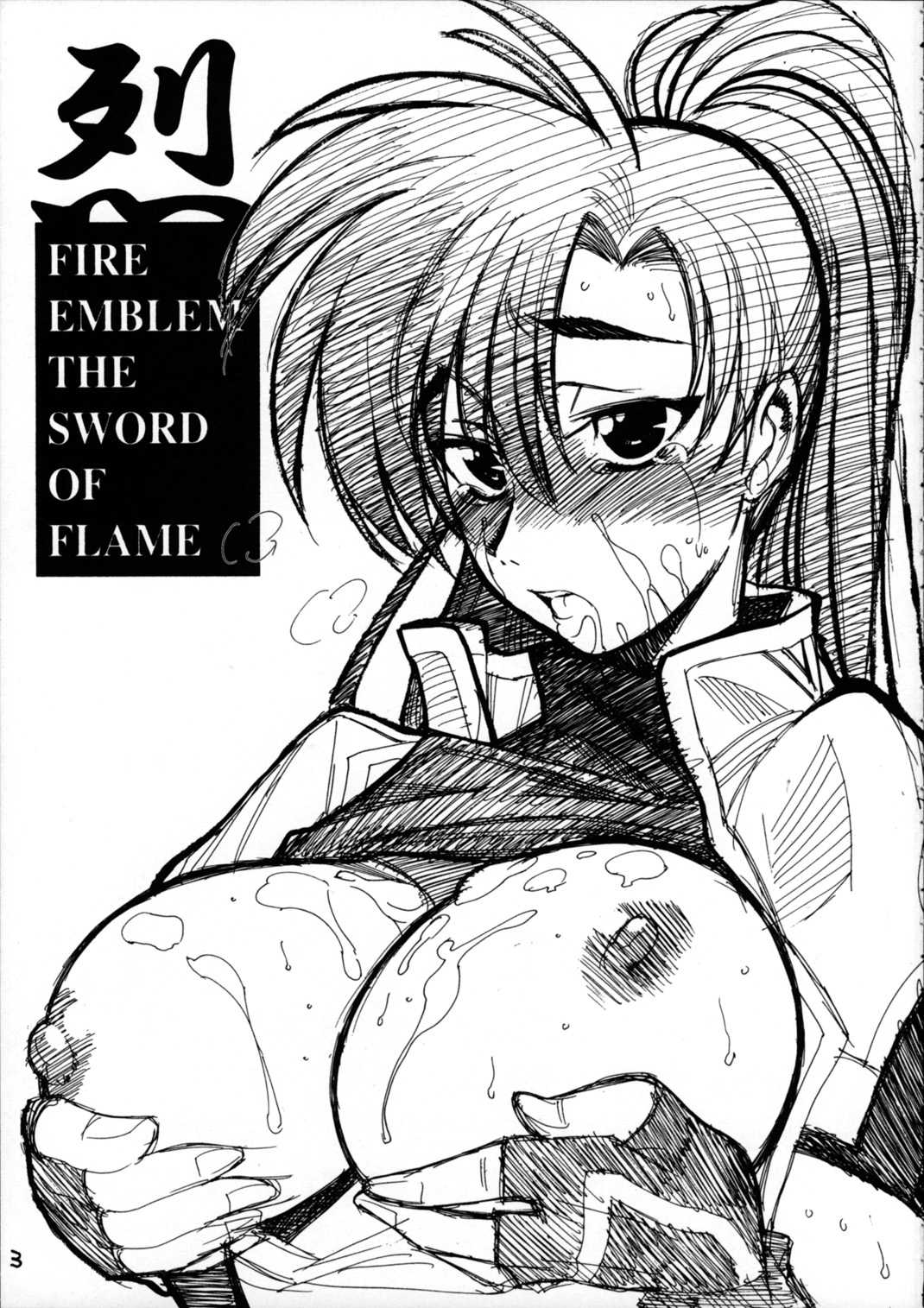 Retsu - The Sword of Flame (Fire Emblem) 