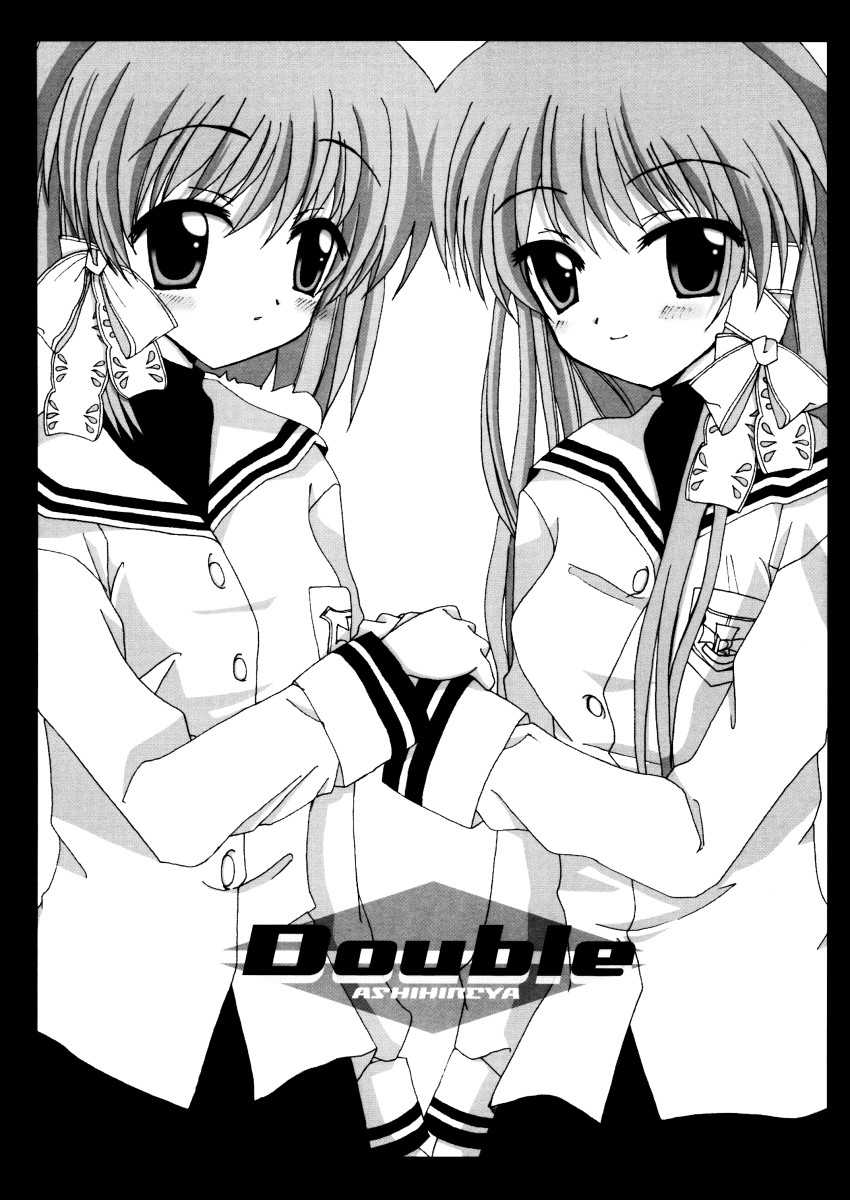 [Ashihireya] Double (Clannad) 