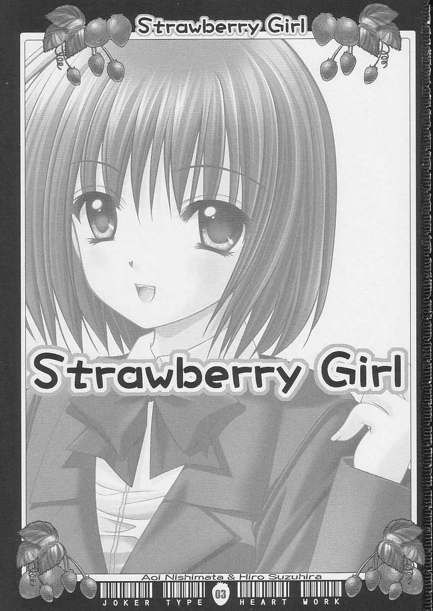 [JOKER TYPE ＆HEARTWORK] Strawberry Girl 