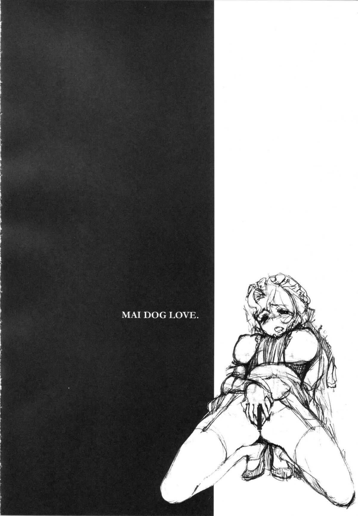 [Buffalow Propaganda] Mai Dog Love 1 