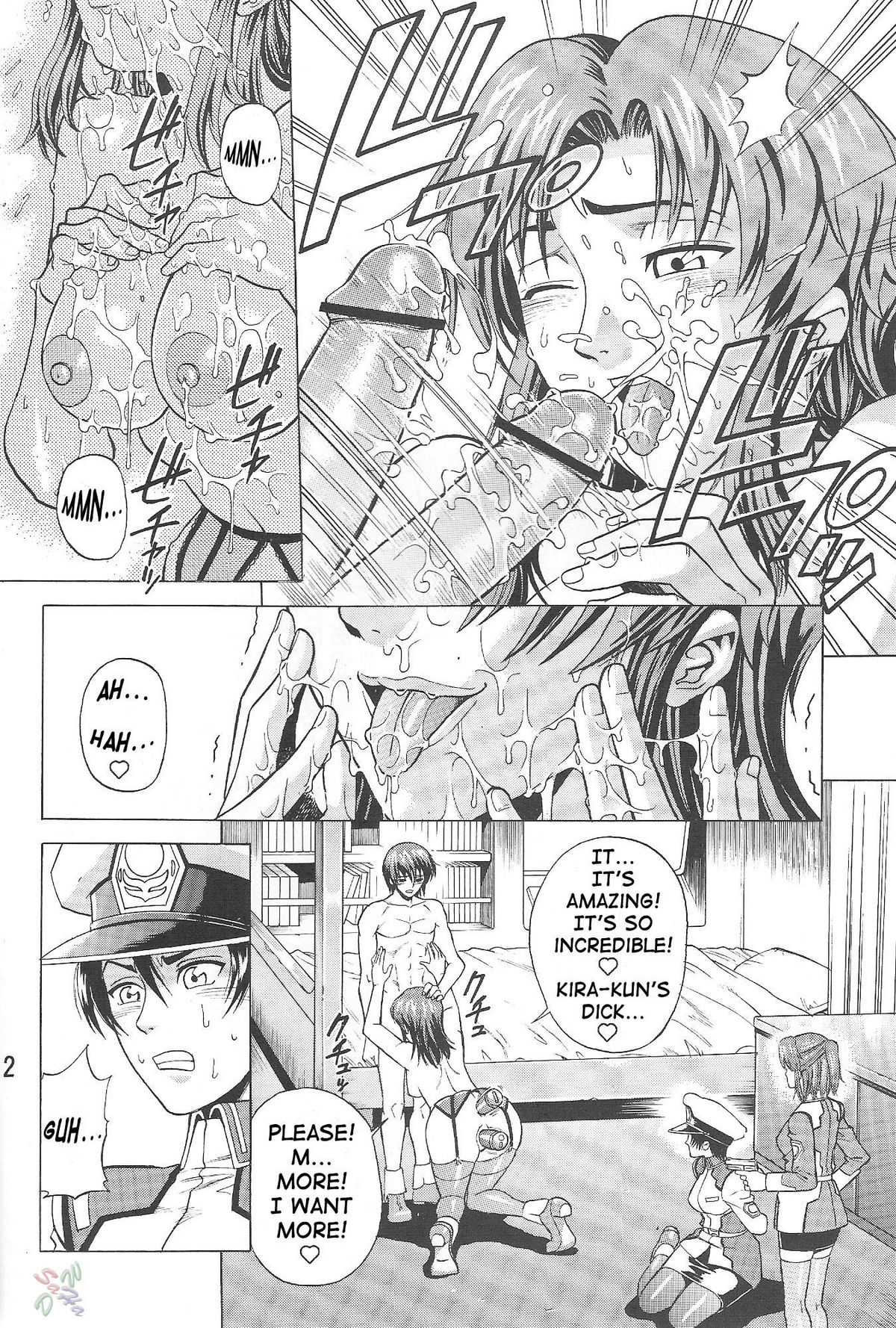 [Gundam Seed] Burst!! Vol. 1 [English] 