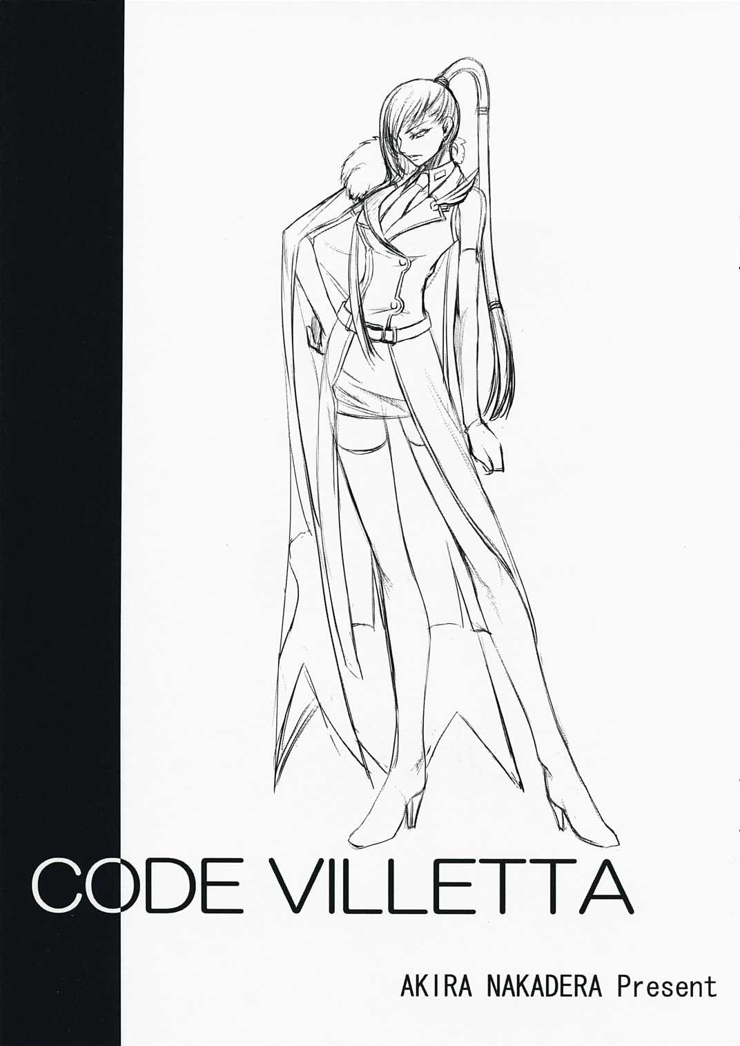 [Dex+] Code Viletta (Code Geass) 