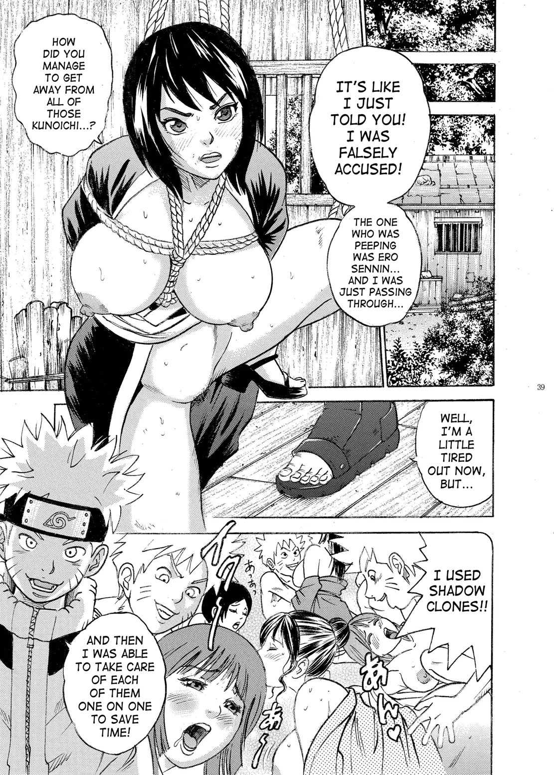 (Comic Castle 2006) [Studio ParM (Kotobuki Utage)] PM 9 - Indecent Ninja Exam (Naruto) [ENG] (コミックキャッスル2006) [Studio★ParM (寿宴)] PM9 淫忍試験 (ナルト) [英訳]