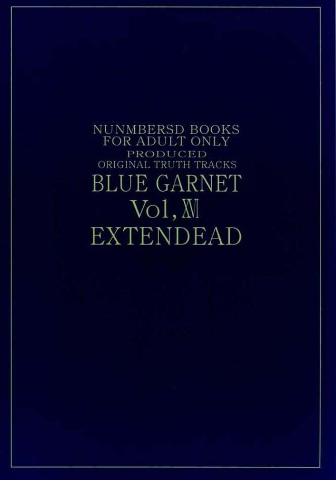 Blue Garnet (Busou Renkin) 