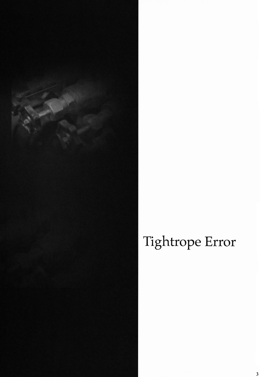 [Hanzaitengoku] Tightrope Error (ggx) 