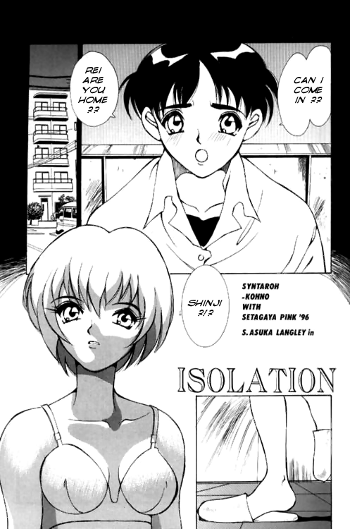 [Setagaya Pink &#039;96 (Shintaro Konno)] Isolation (Neon Genesis Evangelion) [English] 
