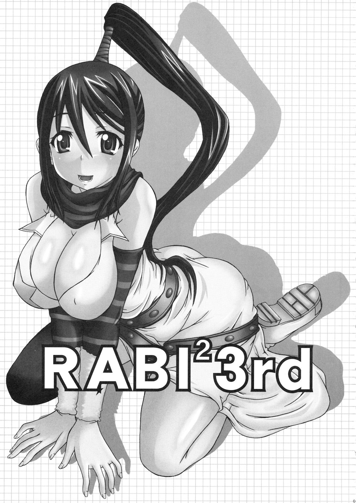 (C77) [Rabbit Labyrinth (Namikaze Rankuu)] RABI&times;2 3rd Ch. 1 (Soul Eater) [English] (C77) [ラビットラビリンス (波風乱空)] RABI&times;2 3rd 章1 (ソウルイーター) [英語]