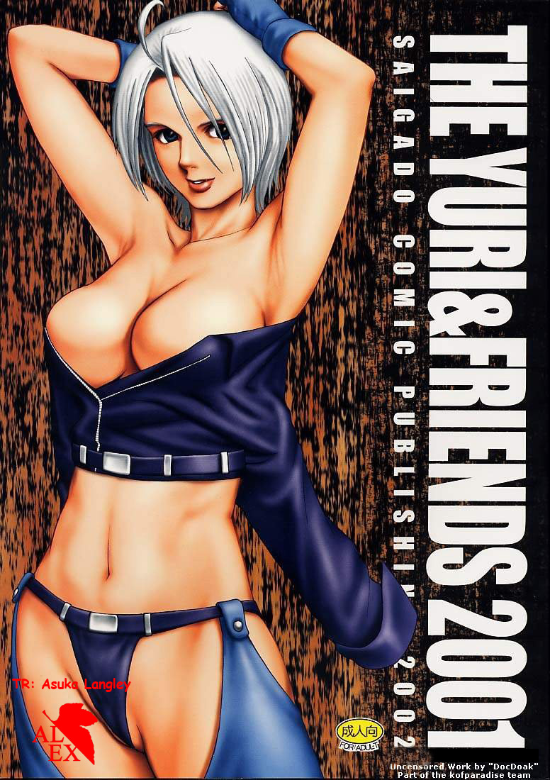 (SC15) [Saigado (Ishoku Dougen)] The Yuri &amp; Friends 2001 (King of Fighters) [Spanish] [Color] 