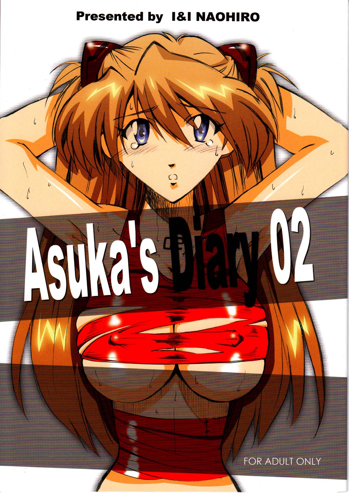 (C78) [I&amp;I (Naohiro)] Asuka&#039;s Diary 2 (Neon Genesis Evangelion) (C78) [I&amp;I (Naohiro)] Asuka&#039;s Diary 2 (新世紀エヴァンゲリオン)