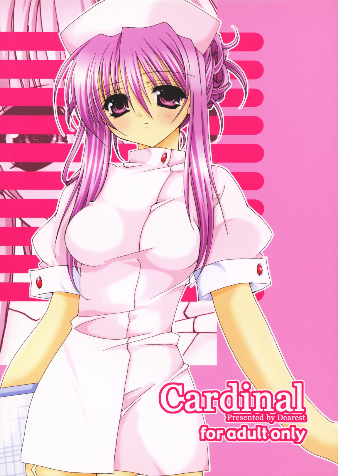 [Dearest (Sena Yuili)] Cardinal (Sister Princess) [Dearest (瀬奈由李)] Cardinal (シスタープリンセス)