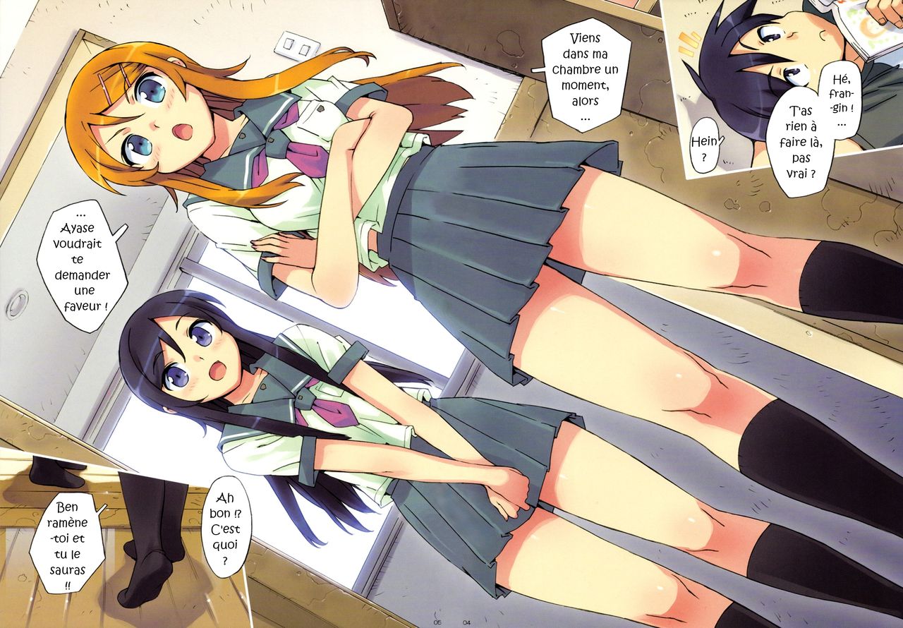 [Number 2] Going Bareback and Coming Inside My Sister and My Sister&#039;s Friend (OreImo) Fr 