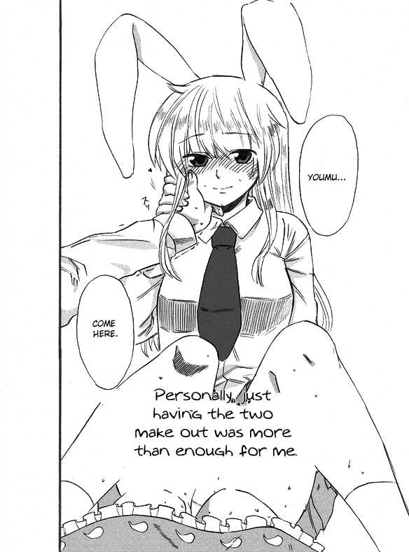 What the hell are you drawing!! Youmu x Reisen [ENG][U MAD] 