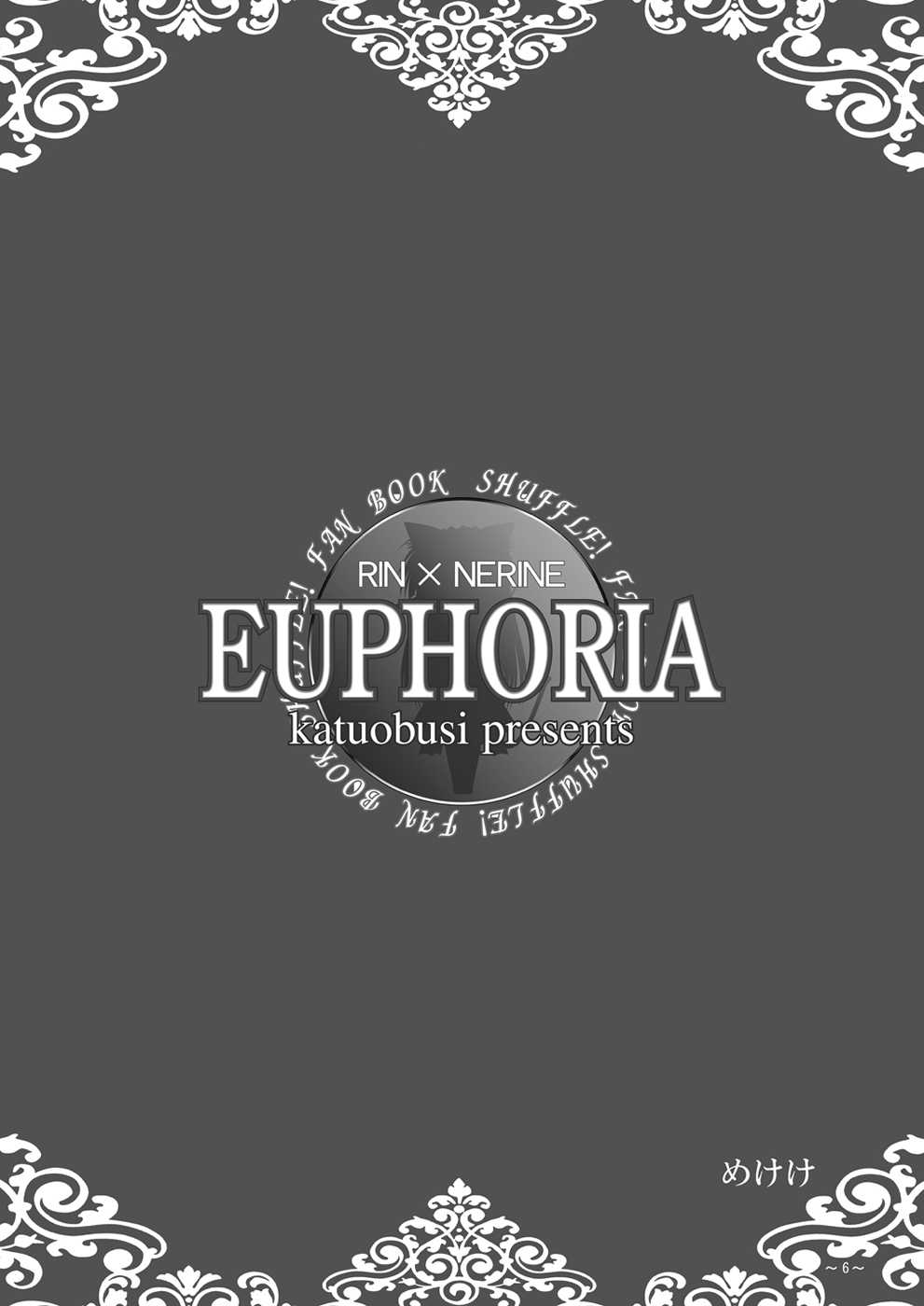[Katsuo Bushi (mekeke)] EUPHORIA (SHUFFLE!) [Portuguese-BR] 