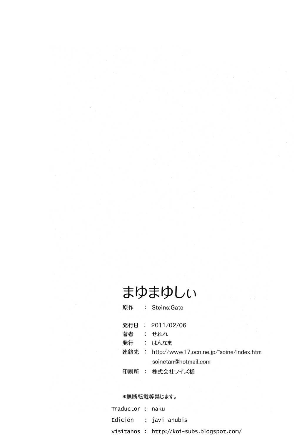 (SC50) [Hannama (Serere)] Mayu Mayushii (Steins;Gate) [Spanish] (SC50) [はんなま (せれれ)] まゆまゆしぃi (シュタインズ・ゲート) [スペイン翻訳]