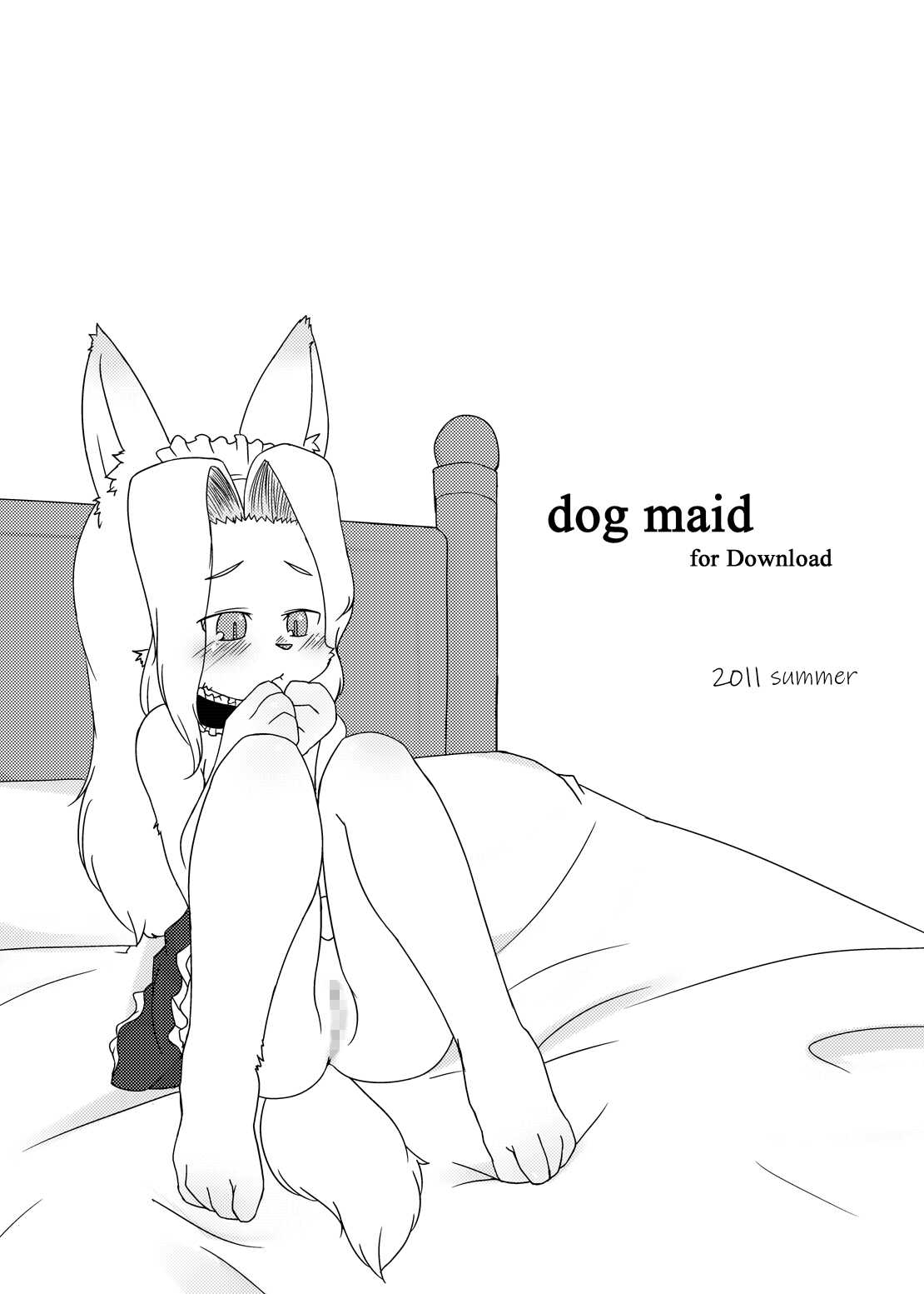 (C80) [Inuｇoya] dog maid (C80) [犬娘屋] dog maid