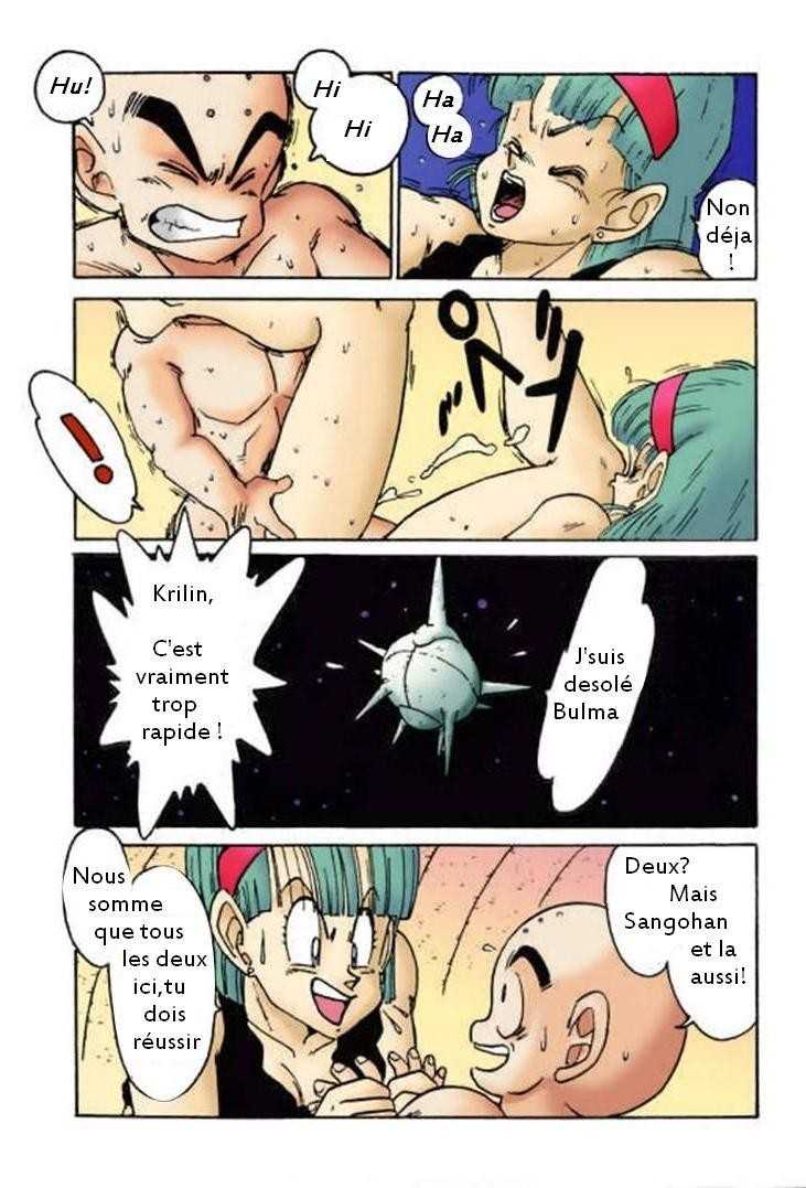 Aim at Planet Namek! (Dragon Ball Z) [French] [Colorized] {Goldorake} 
