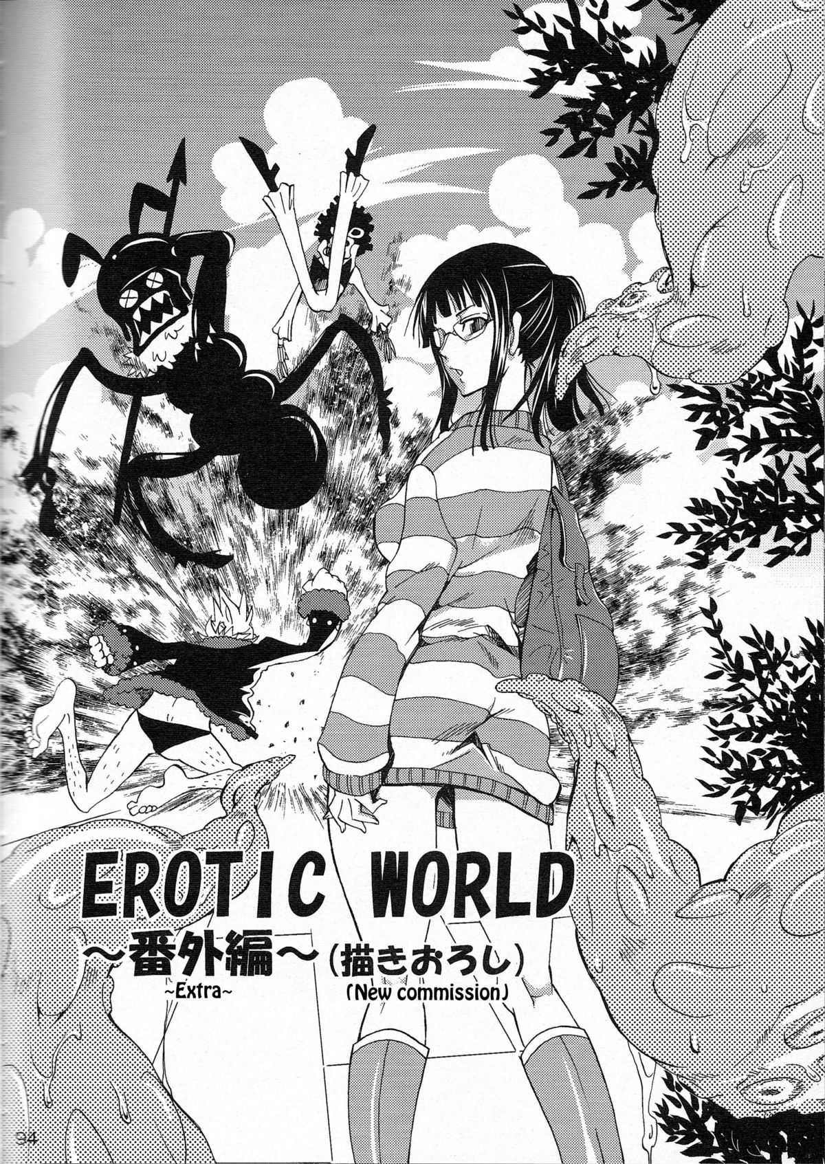 [KURIONE-SHA (YU-RI)] Ranshin Pirates ~Soushuuhen~ - Erotic World - Extra (One Piece) [Spanish/Espa&ntilde;ol] 