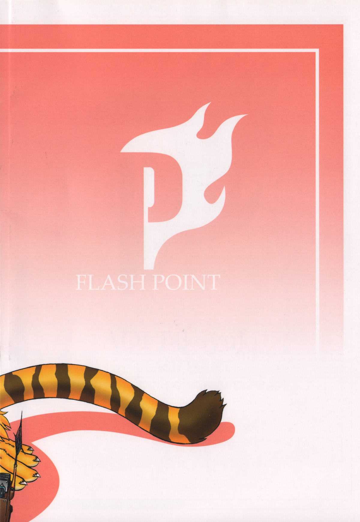 [Flash Point (Aoi Takayuki)] Slut Kitty 