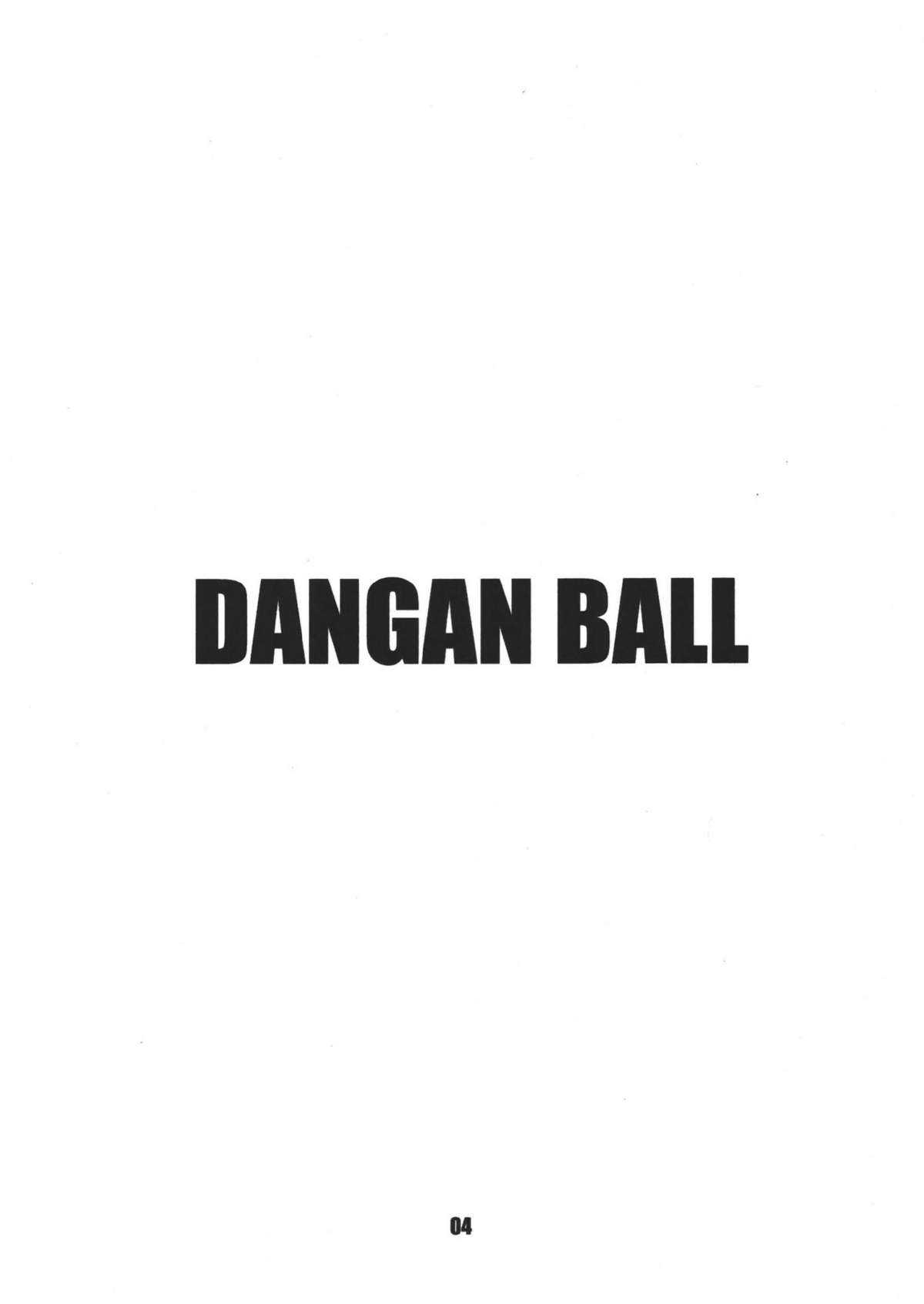 [Dangan Minorz] Dangan Ball Vol. 1 Nishino to no Harenchi Jiken (Dragon Ball) [French] [SuperDoujin] [ダンガンマイナーズ] ダンガンボール 巻の一 西ノ都のハレンチ事件 (ドラゴンボール) [フランス翻訳]