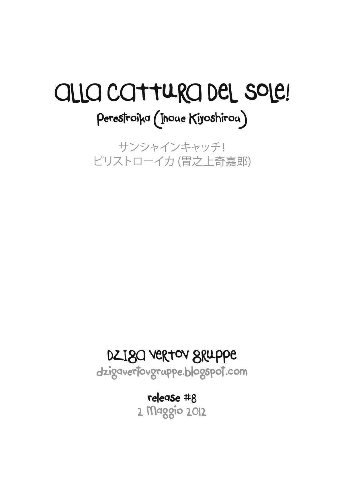 [Perestroika (Inoue Kiyoshirou)] Sunshine Catch | Alla cattura del Sole! (Heart Catch Precure) [Italian] [Dziga Vertov gruppe] [ピリストローイカ (胃之上奇嘉郎)] サンシャインキャッチ！ (ハートキャッチプリキュア) [イタリア翻訳]