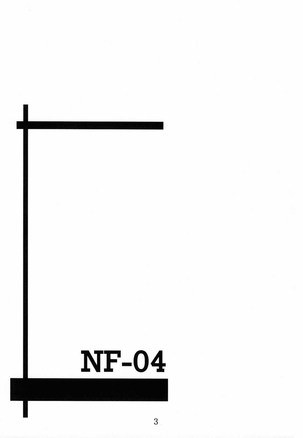 (C79) [Yoru no Benkyoukai (Fumihiro)] NF-04 (Mahou Shoujo Lyrical Nanoha) (C79) [夜の勉強会 (ふみひろ)] NF-04 (魔法少女リリカルなのは)