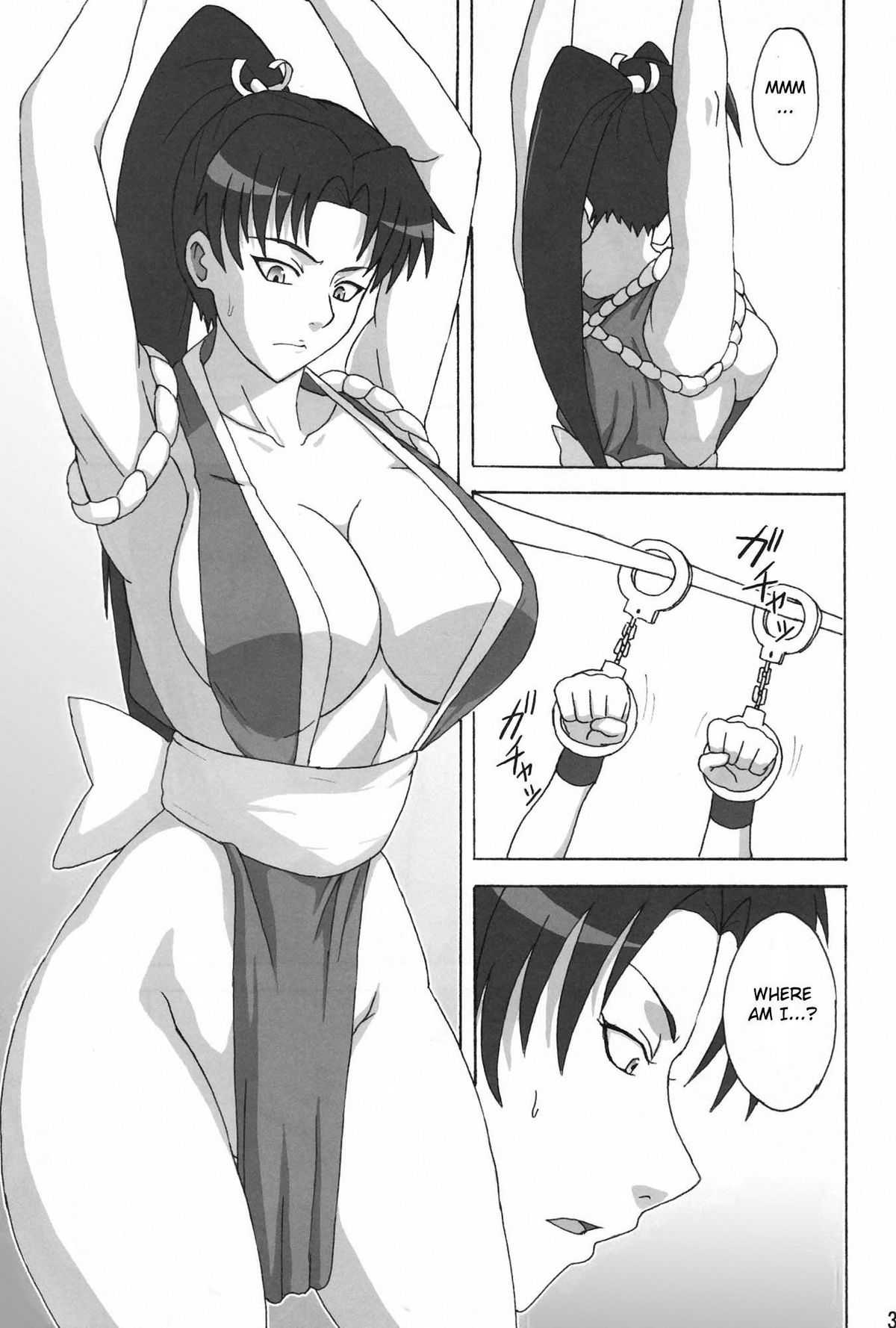 [Naruho-Dou] Mai x 3 (King of Fighters) [English] マイ&times;3