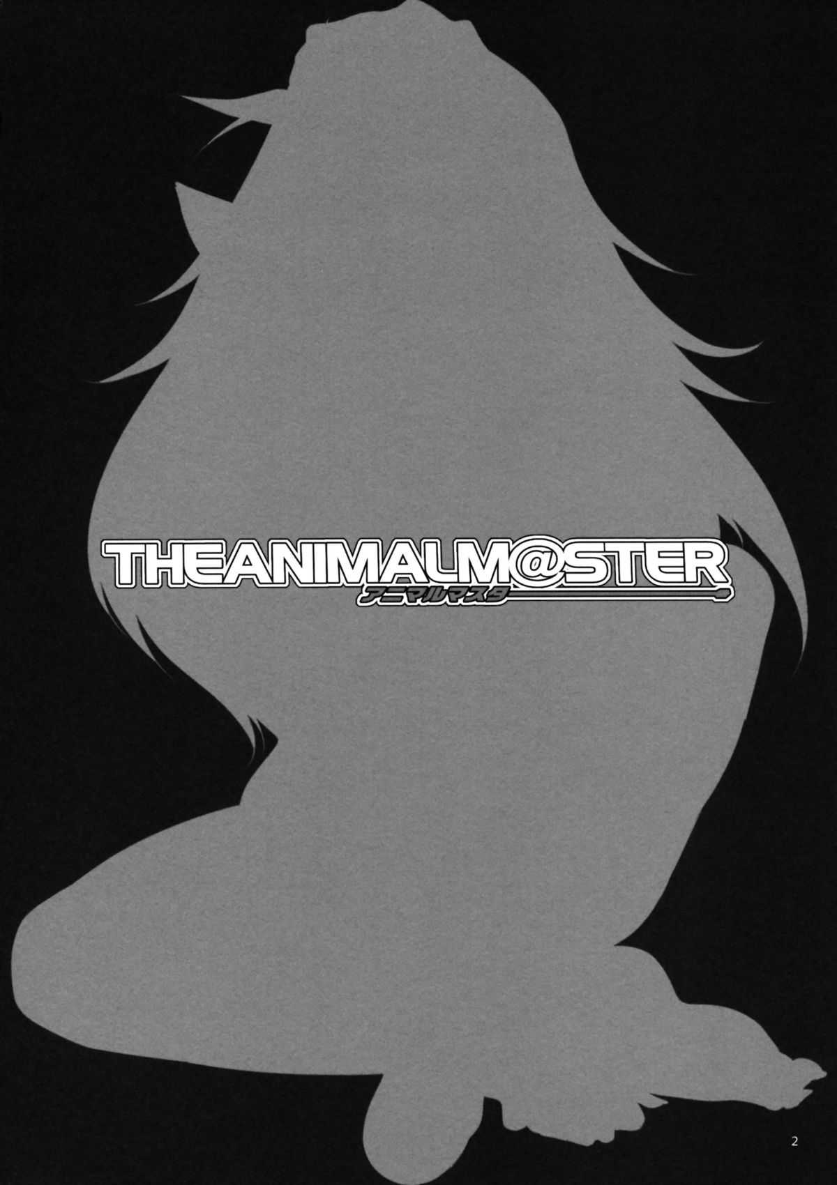 [Alice no Takarabako] The Animalm@ster Vol.2 [English] [ありすの宝箱] アニマルマスター vol.2