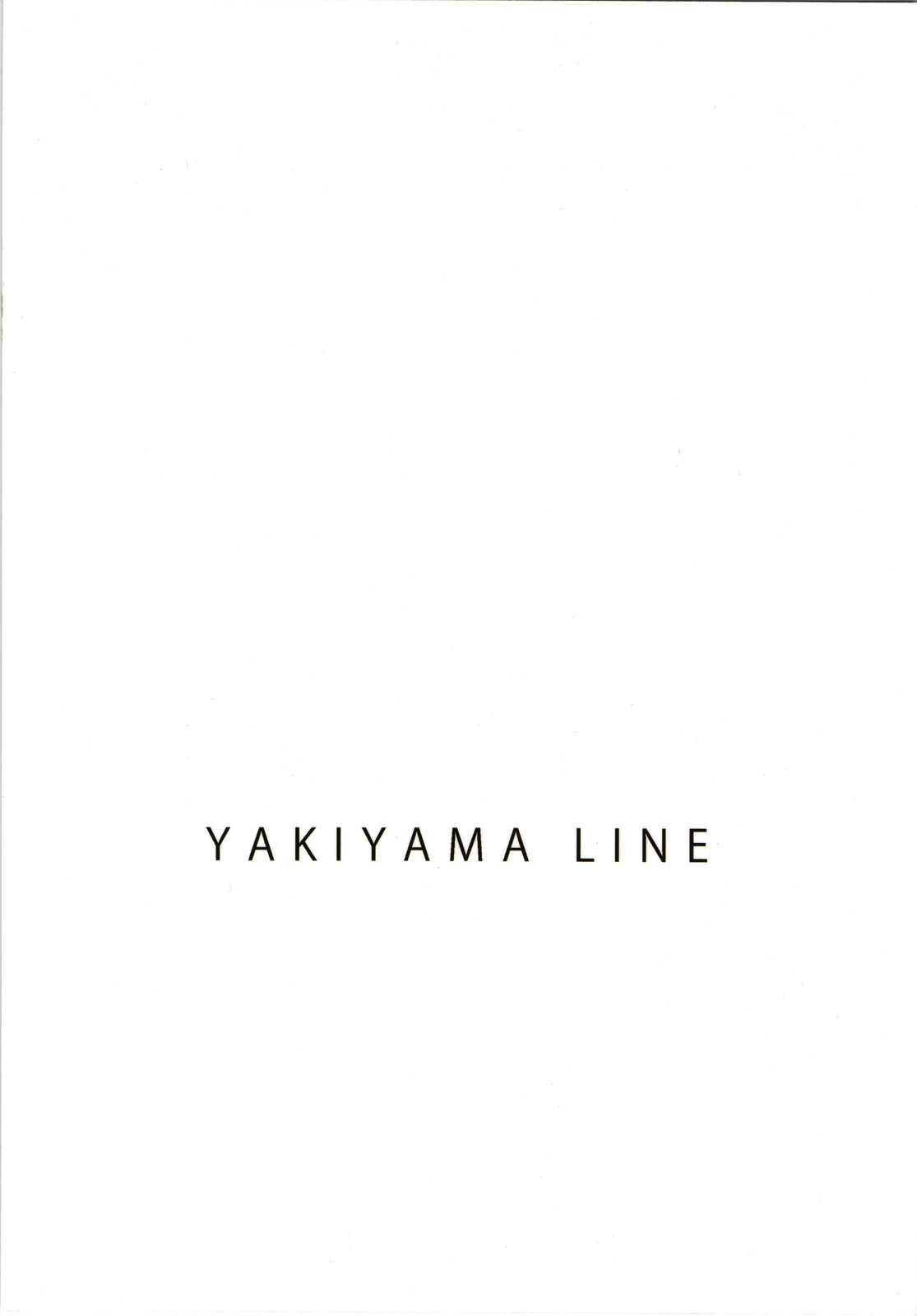 (C76) [Yakiyama Line (Kahlua Suzuki)] Suimitsu Shoujo 2 [German] [アビオン村] 鬼娘と過ごす怠惰な日常 (東方)