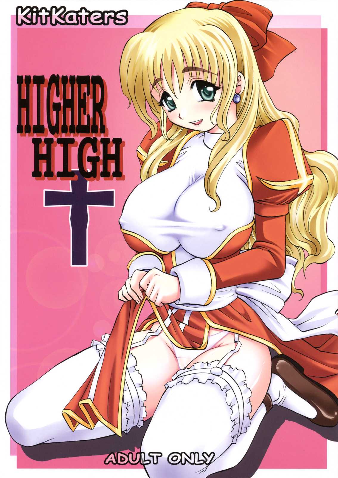 (C69) [Kitkaters (Takaoka Motofumi)] HIGHER-HIGH (Ragnarok Online) (C69) (同人誌) [キットカッターズ (高岡基文)] HIGHER-HIGH (ラグナロクオンライン)