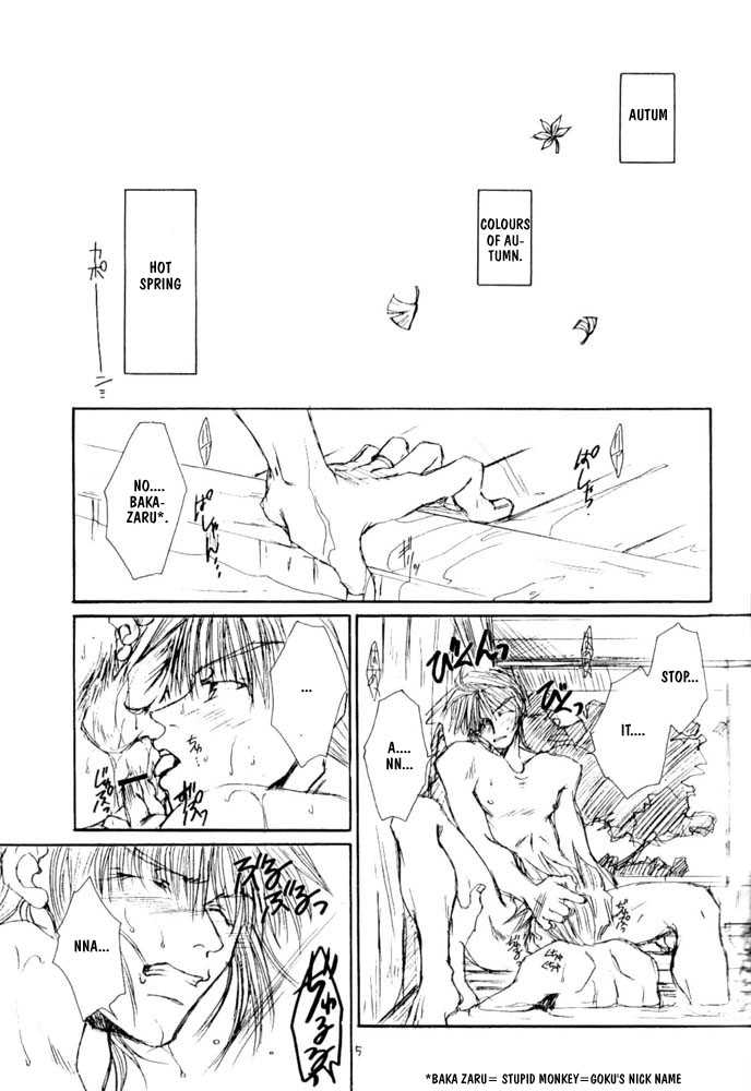 [Bunny&#039;s Jimusho (Bunny Urasawa)] Onsen e Ikou! | Let&#039;s Go to Hot Springs! (Saiyuki) [English] {Obsession} [ばにーず事務所 (ばにー浦沢)] 温泉へ行こう! (最遊記) [英訳]