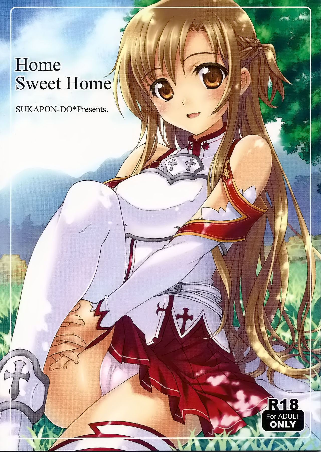 (C82) [SUKAPON-DO (Yano Takumi & Kagawa Tomonobu)] Home Sweet Home (Sword Art Online) [Chinese] {空気系★汉化} (C82) [スカポン堂 (矢野たくみ、香川友信)] Home Sweet Home (ソードアート · オンライン) [中国翻訳]