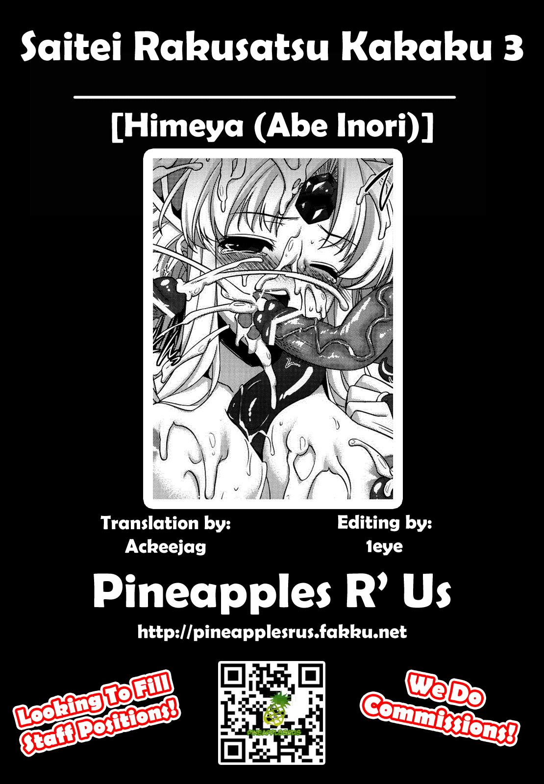 (C82) [Himeya (Abe Inori)] Saitei Rakusatsu Kakaku 3 (Seiken Densetsu 3)[English] =Pineapples r' Us= 